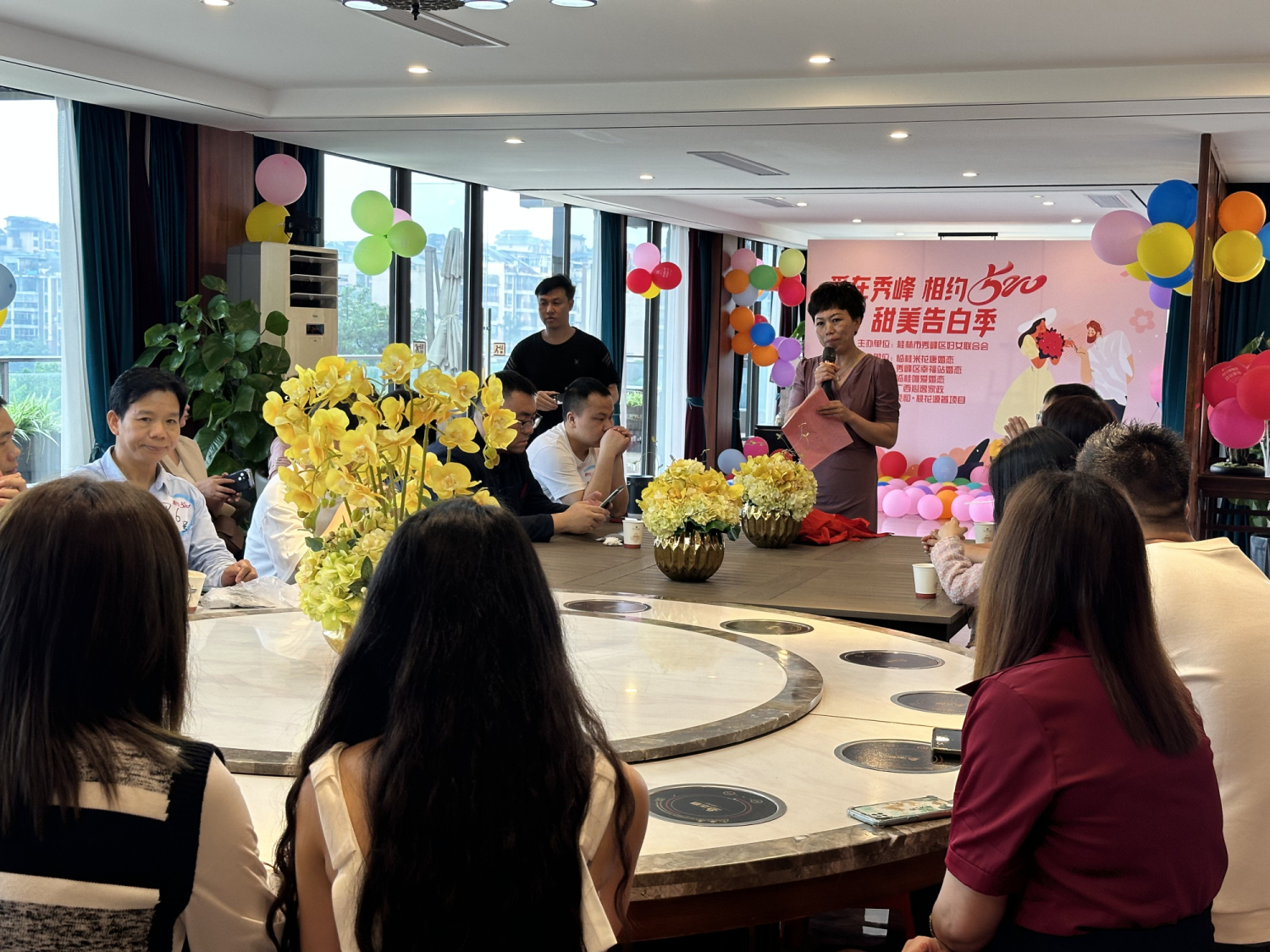 广西唯爱婚恋相亲网