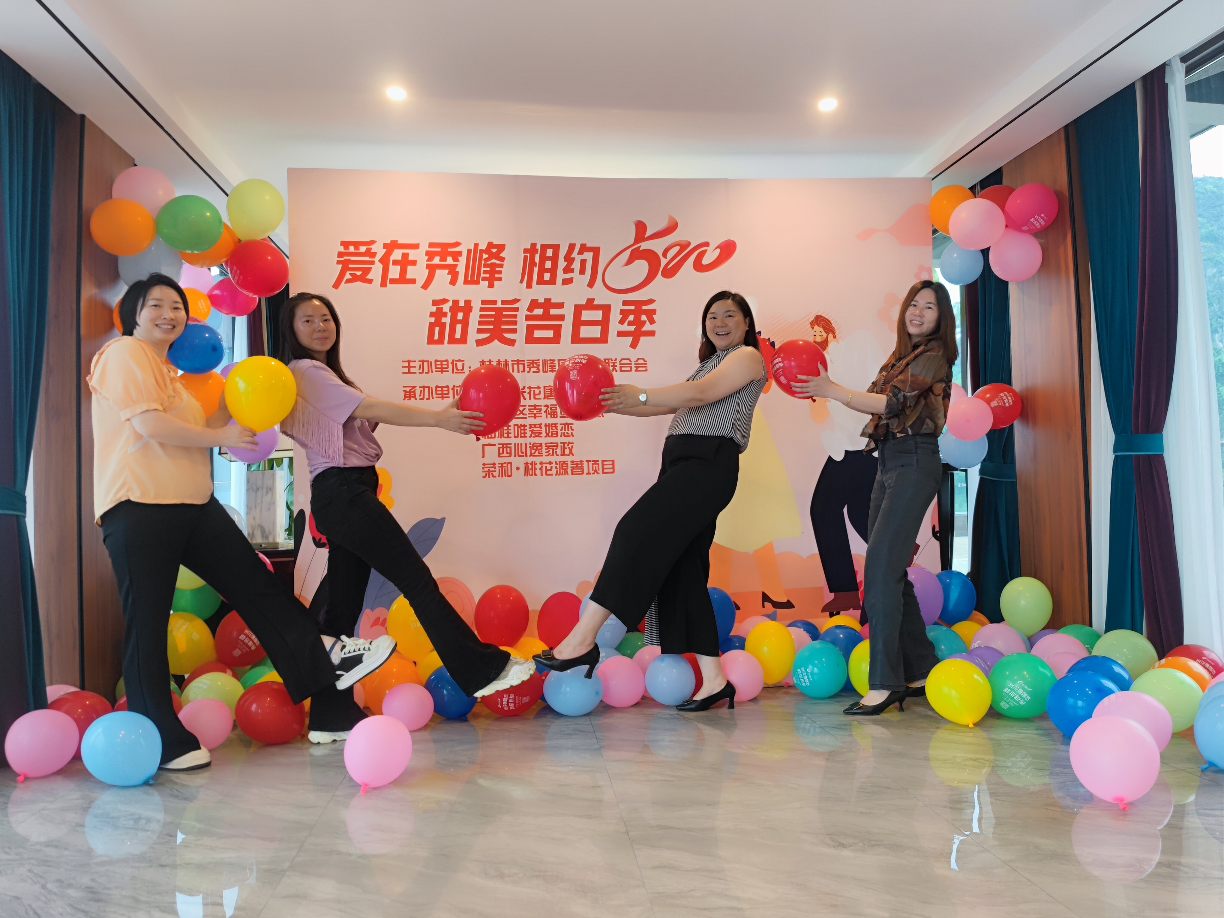 广西唯爱婚恋相亲网